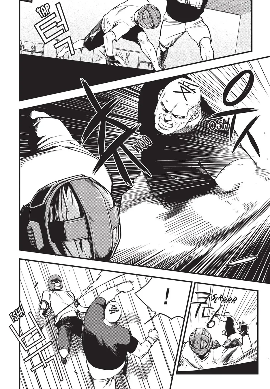 Read Fight Class 3 PT Manga Online