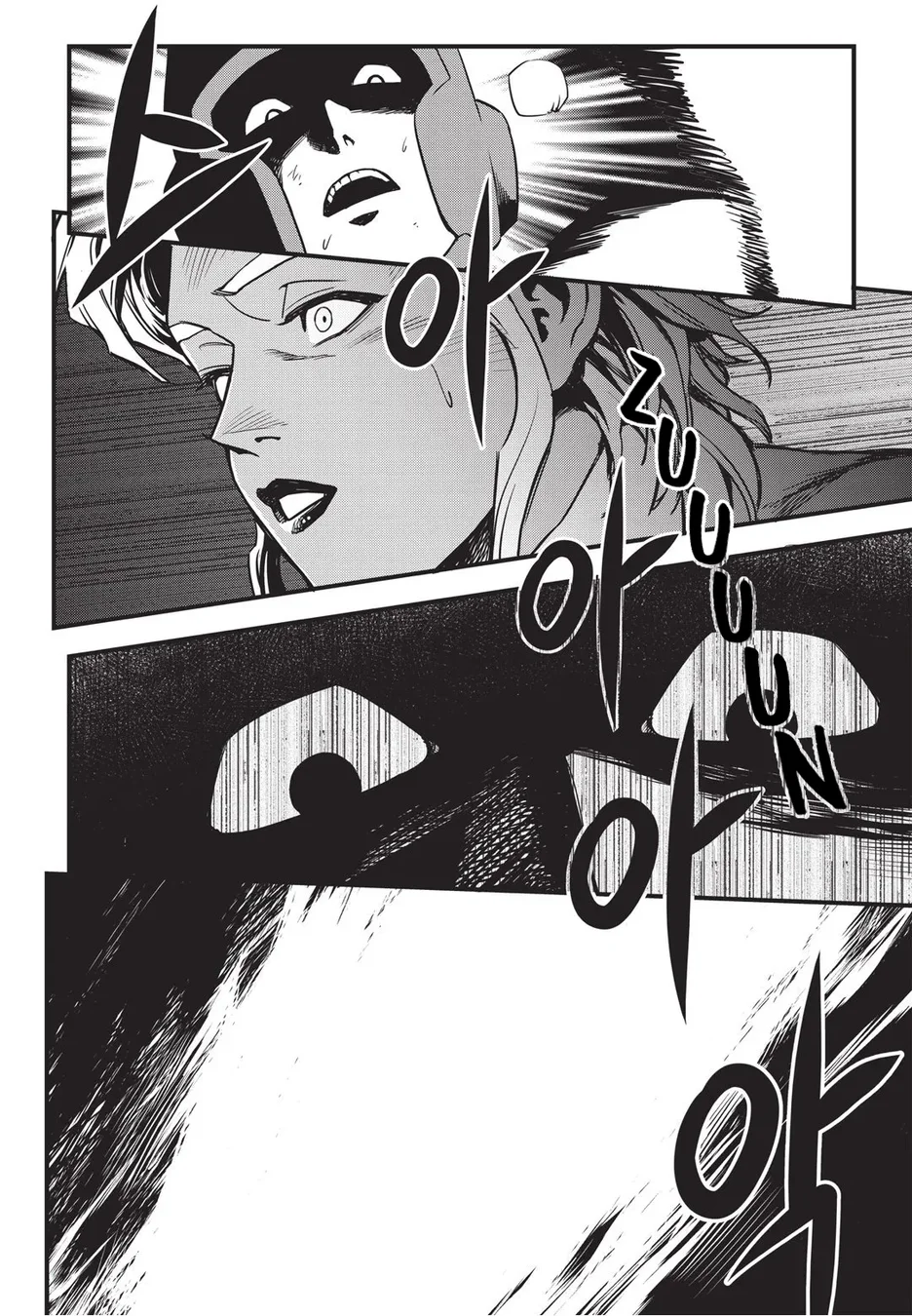 Read Fight Class 3 PT Manga Online