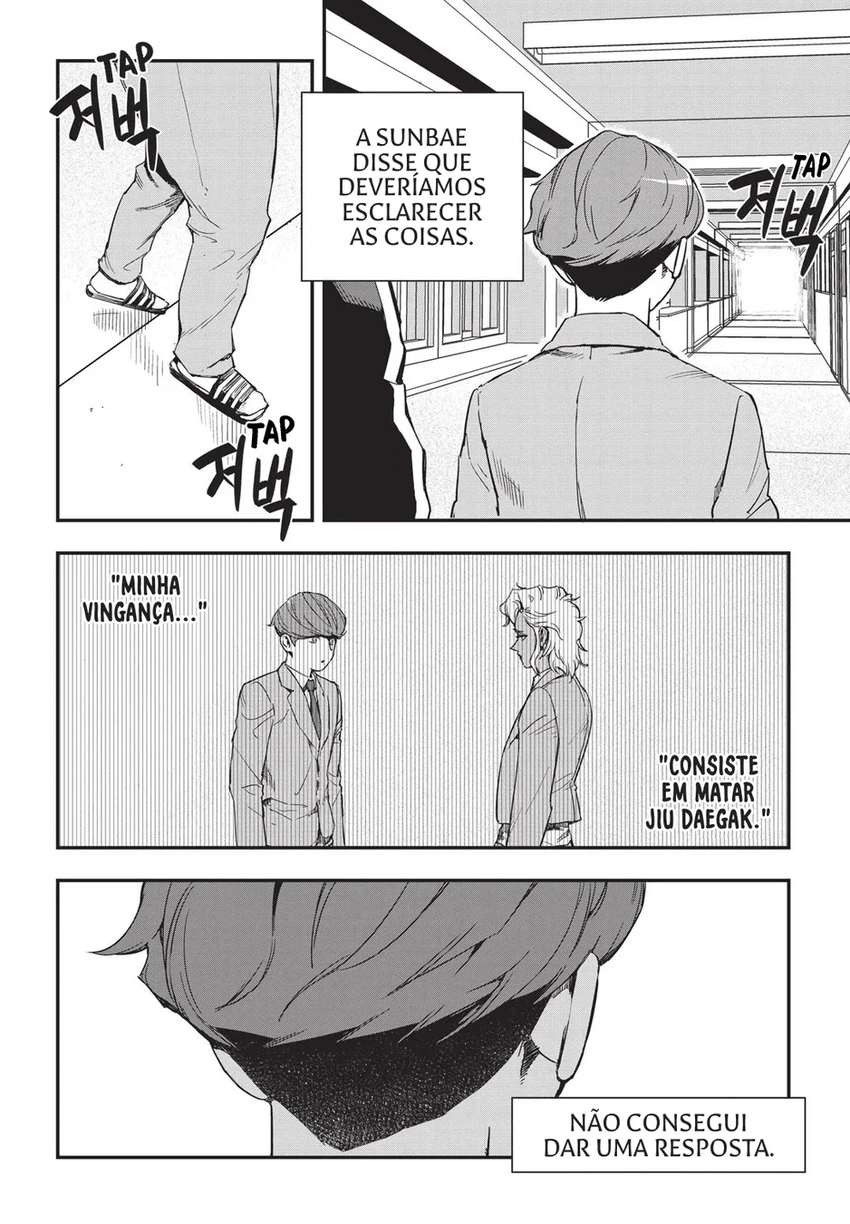 Read Fight Class 3 PT Manga Online