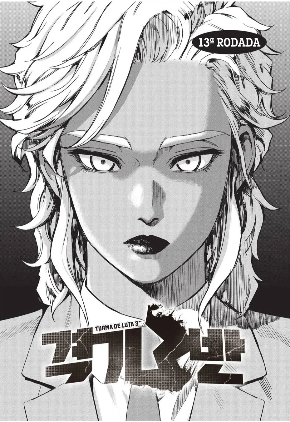 Read Fight Class 3 PT Manga Online
