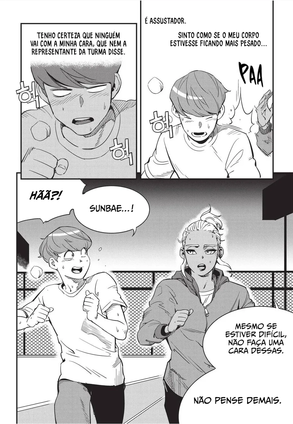 Read Fight Class 3 PT Manga Online