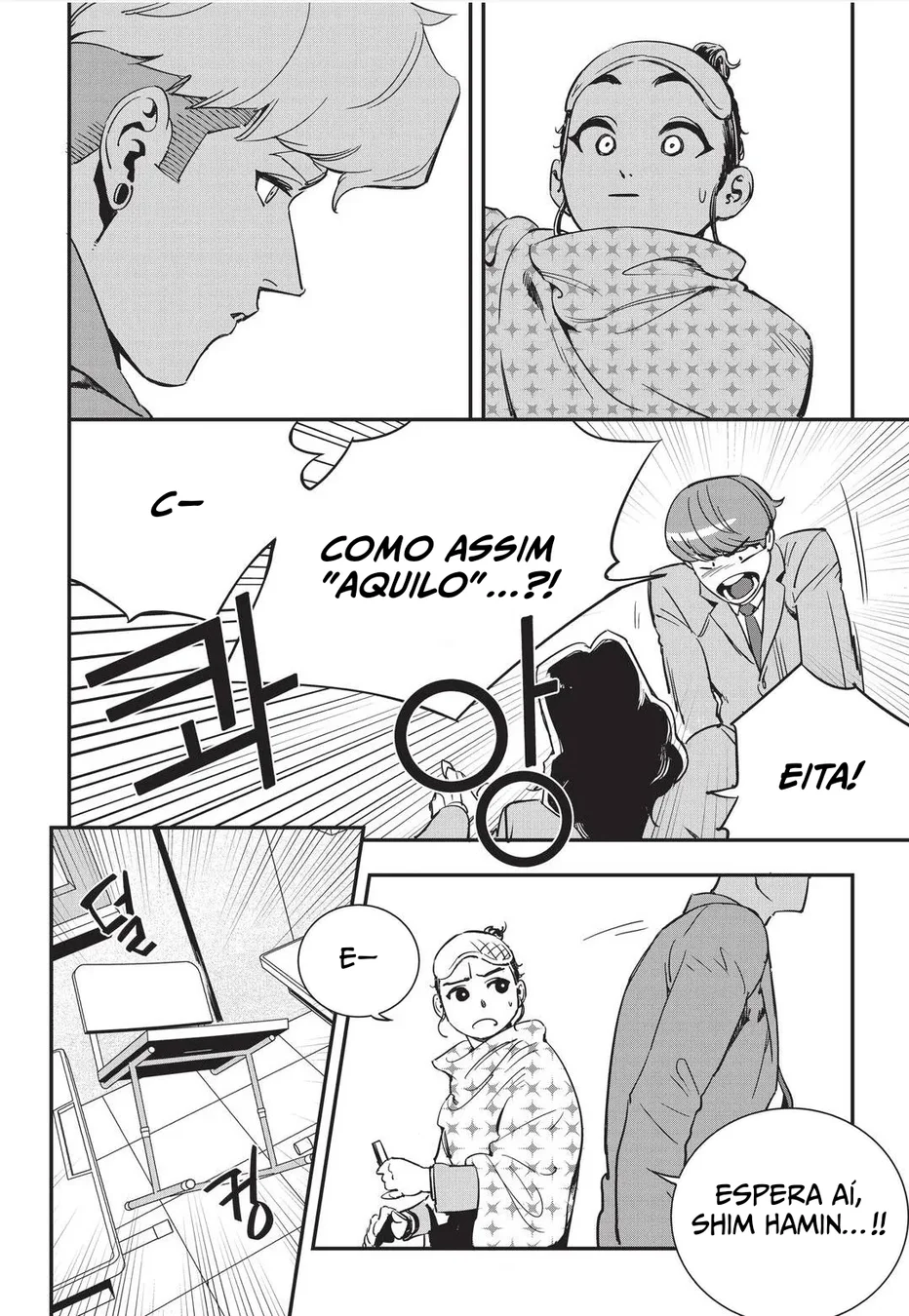 Read Fight Class 3 PT Manga Online