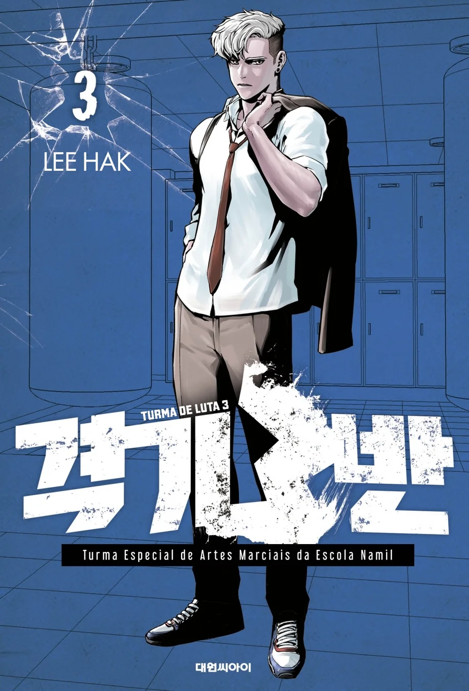 Read Fight Class 3 PT Manga Online