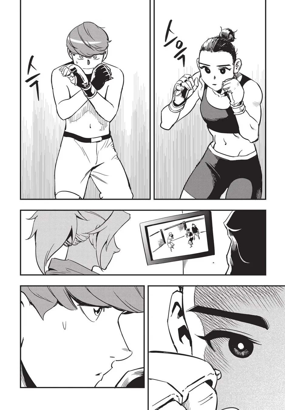 Read Fight Class 3 PT Manga Online