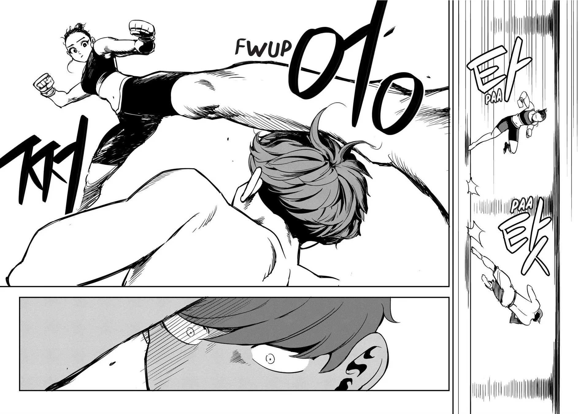 Read Fight Class 3 PT Manga Online