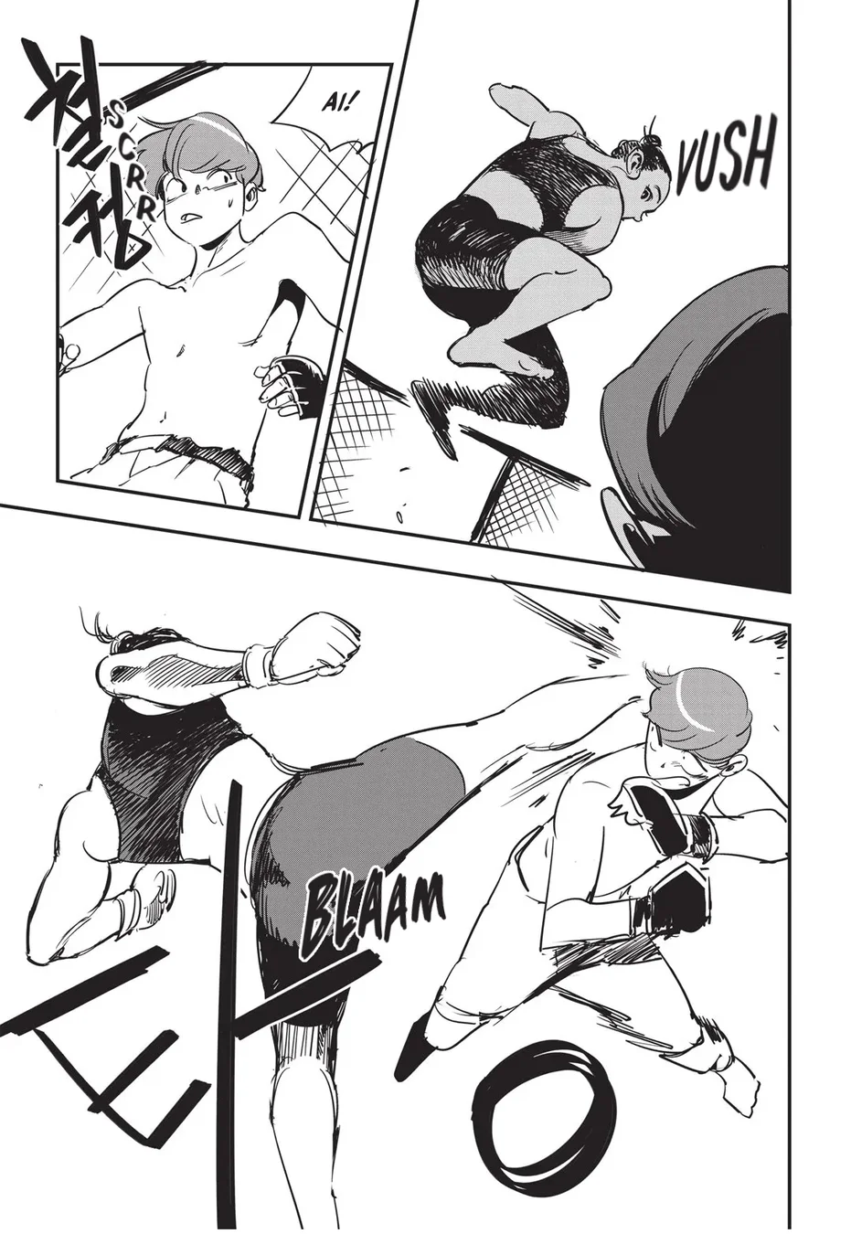 Read Fight Class 3 PT Manga Online