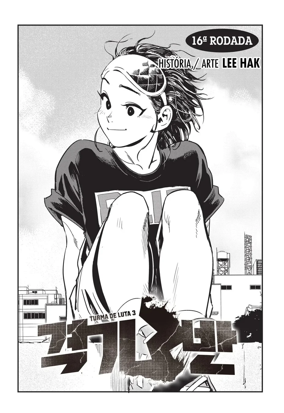 Read Fight Class 3 PT Manga Online