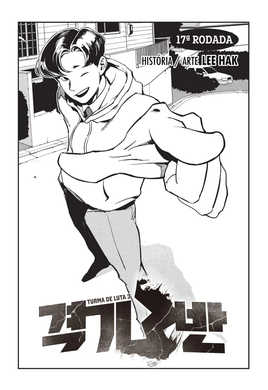 Read Fight Class 3 PT Manga Online