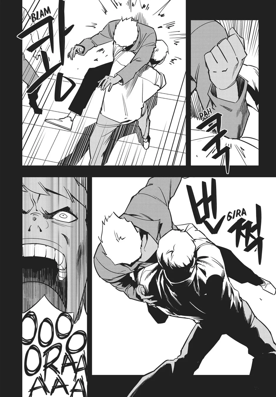 Read Fight Class 3 PT Manga Online