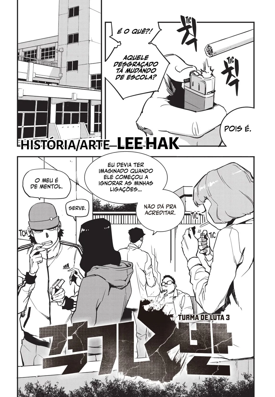 Read Fight Class 3 PT Manga Online