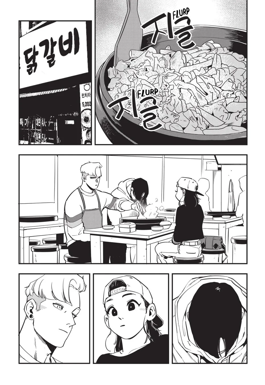 Read Fight Class 3 PT Manga Online
