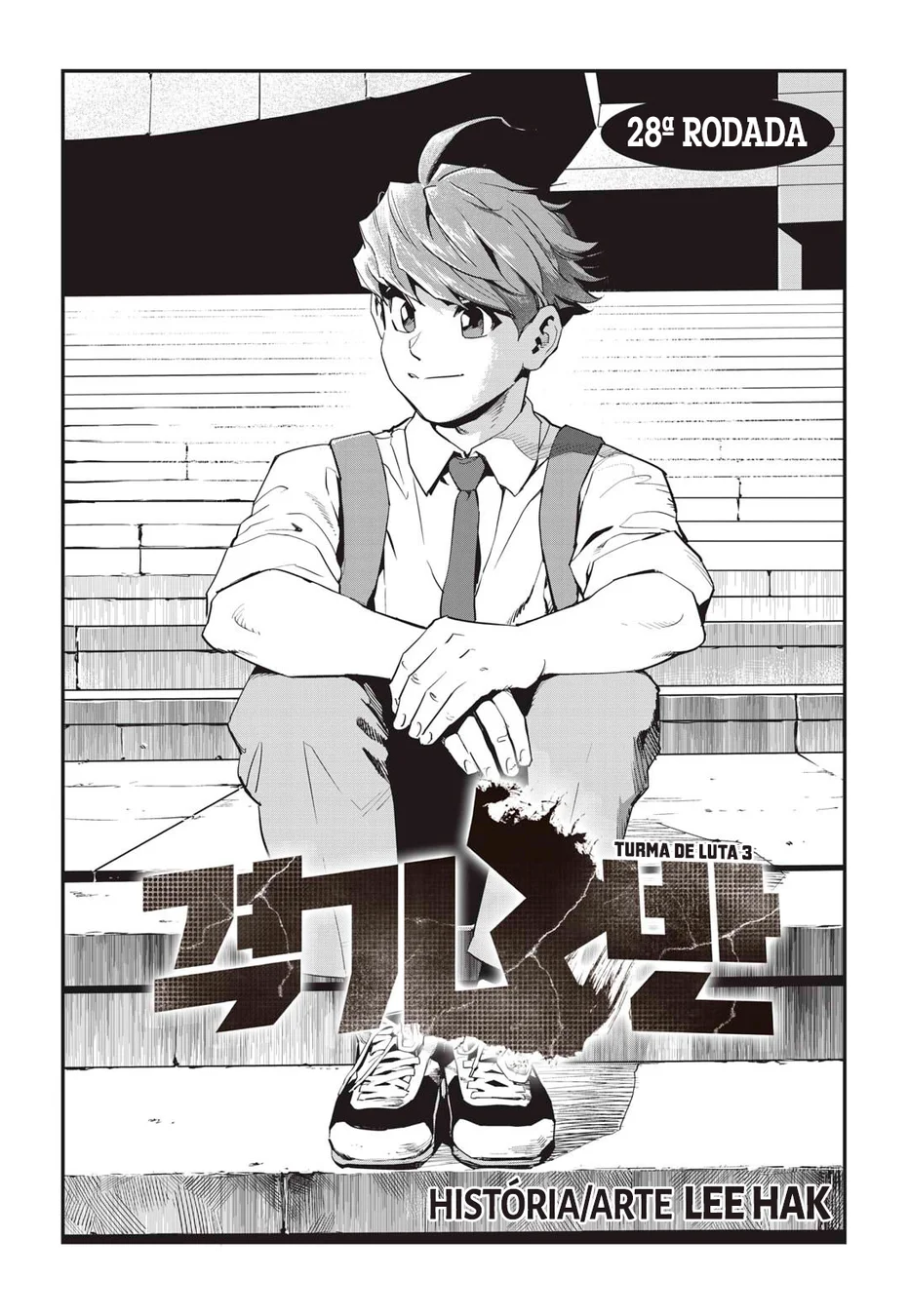 Read Fight Class 3 PT Manga Online