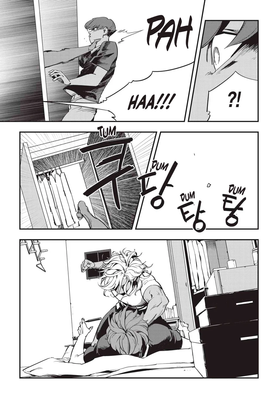 Read Fight Class 3 PT Manga Online