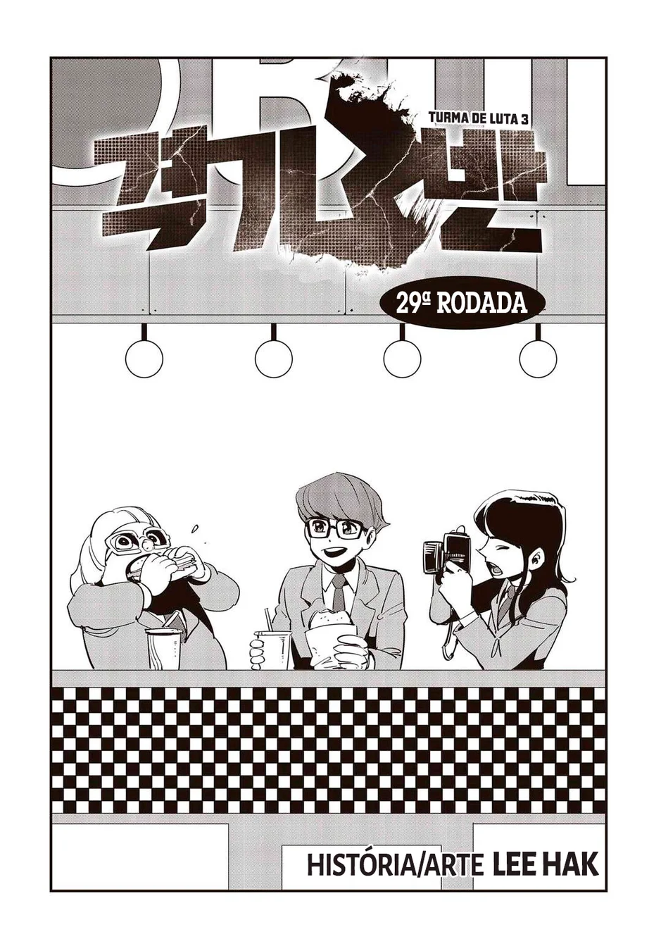 Read Fight Class 3 PT Manga Online