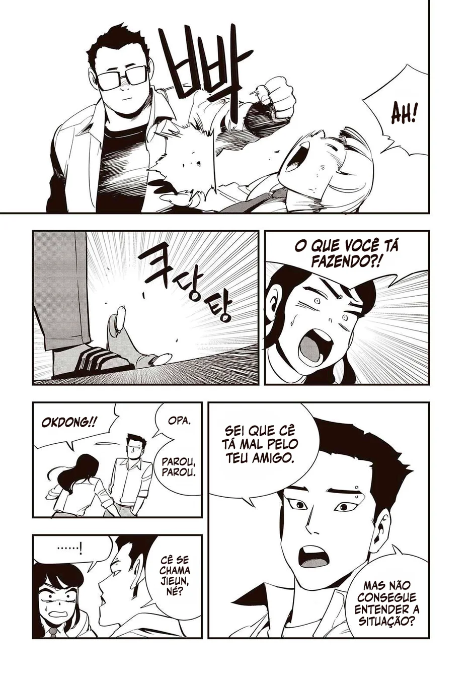 Read Fight Class 3 PT Manga Online