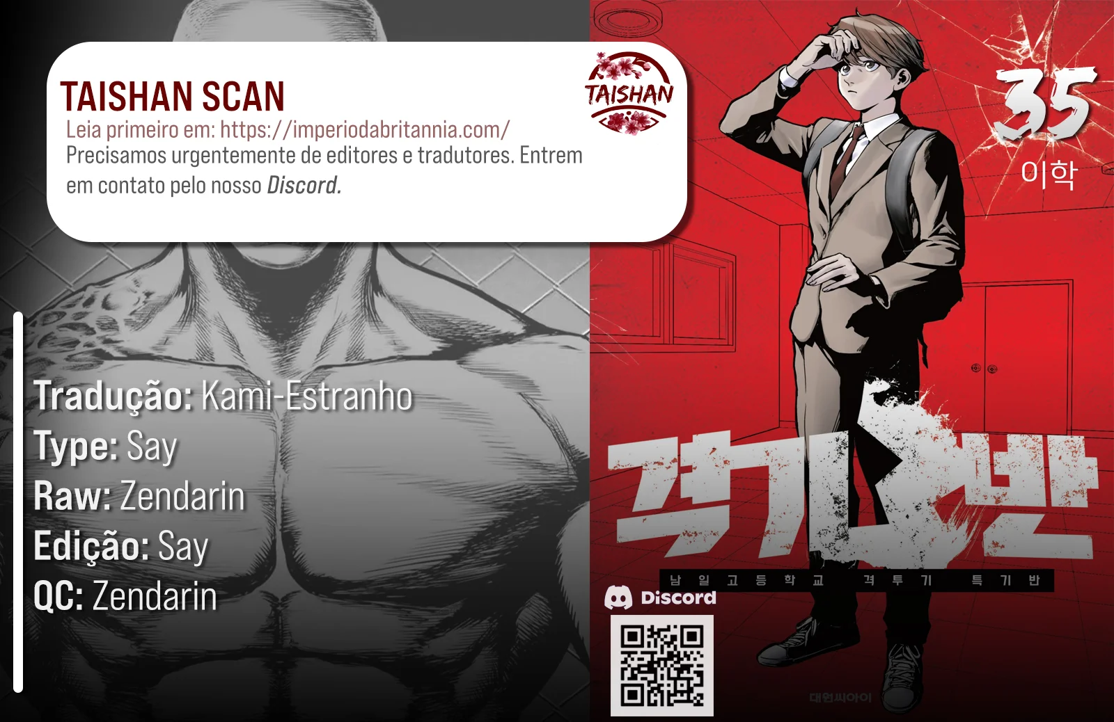 Read Fight Class 3 PT Manga Online