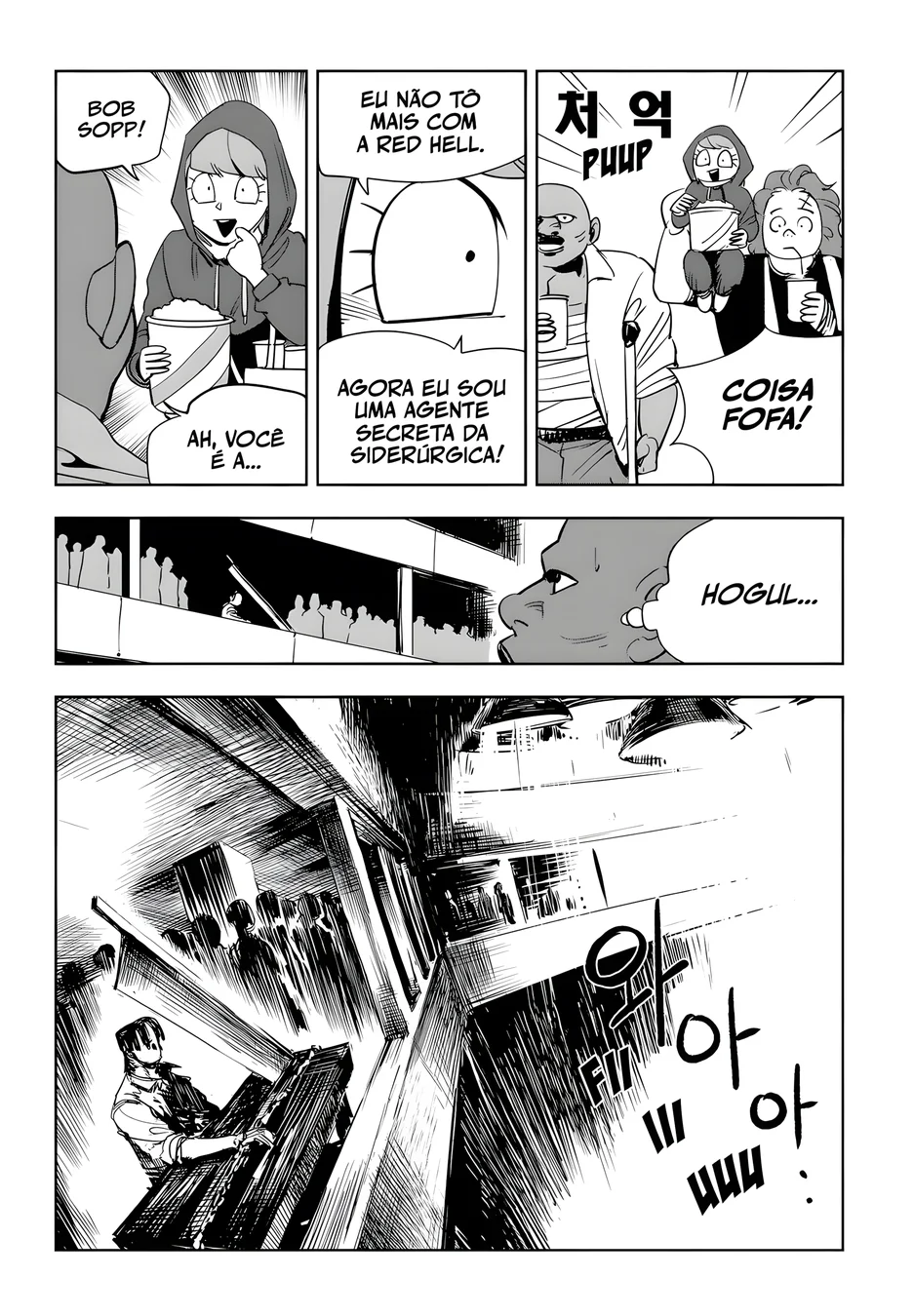 Read Fight Class 3 PT Manga Online