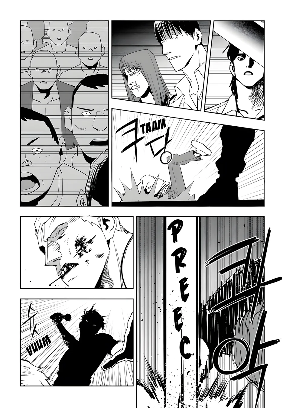 Read Fight Class 3 PT Manga Online