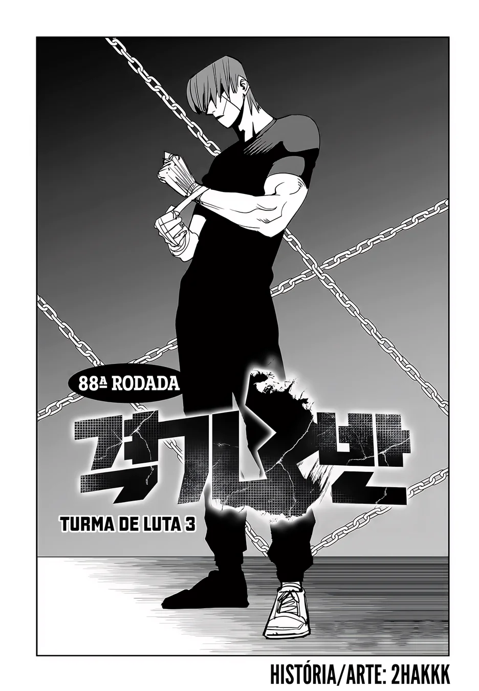 Read Fight Class 3 PT Manga Online