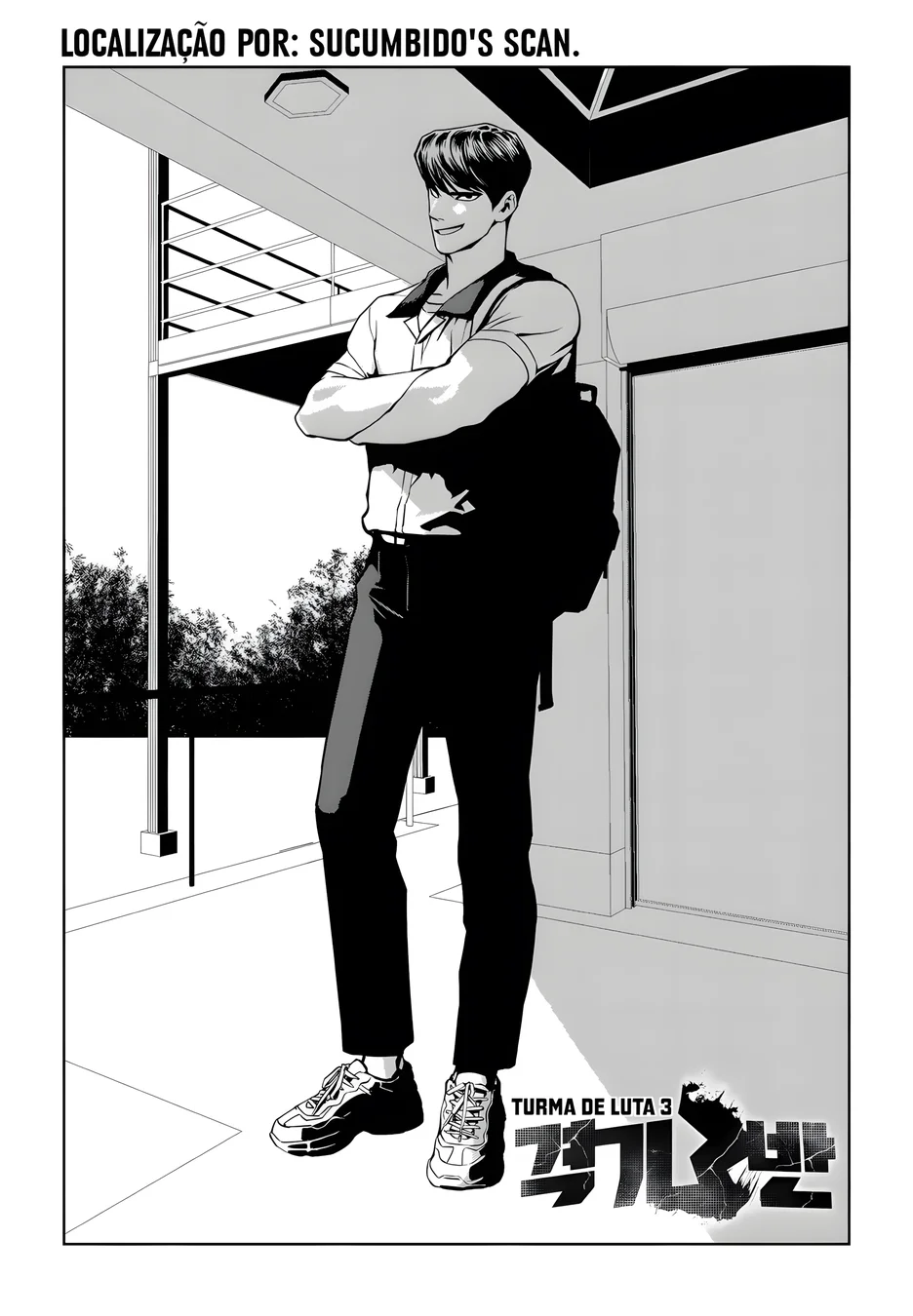 Read Fight Class 3 PT Manga Online