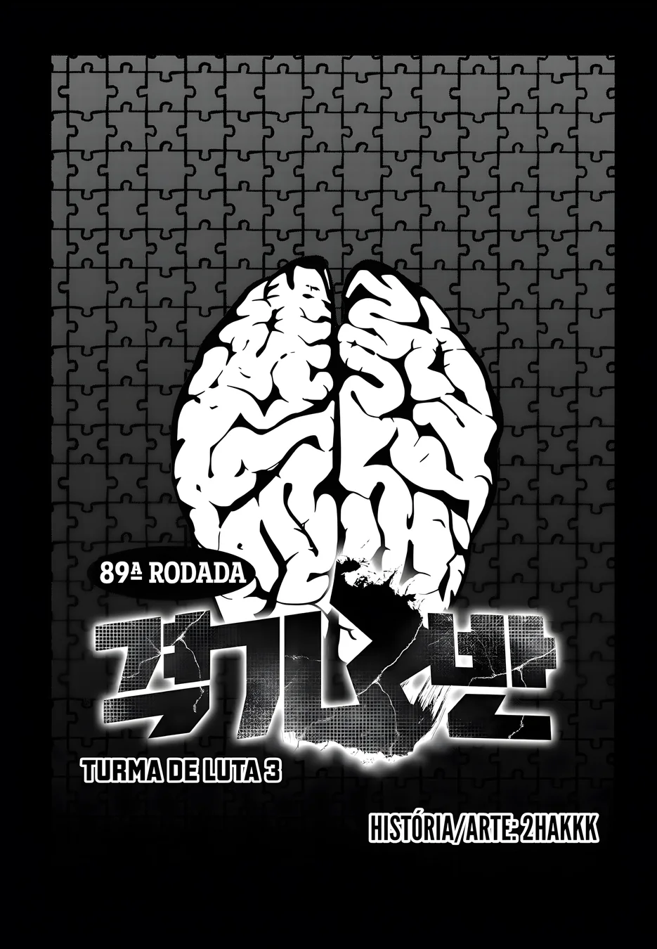 Read Fight Class 3 PT Manga Online
