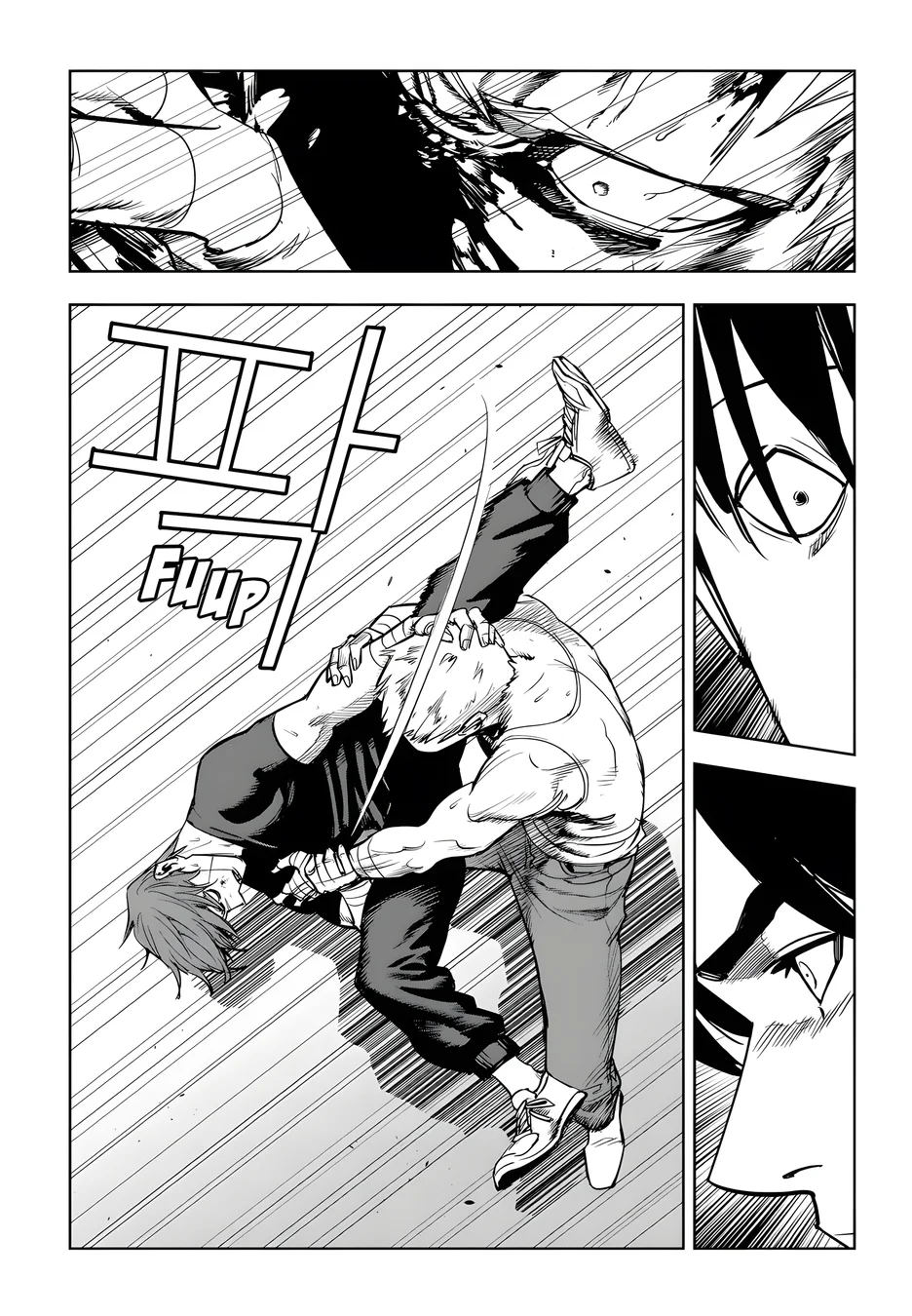 Read Fight Class 3 PT Manga Online