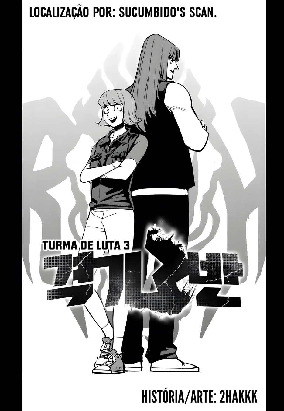 Read Fight Class 3 PT Manga Online