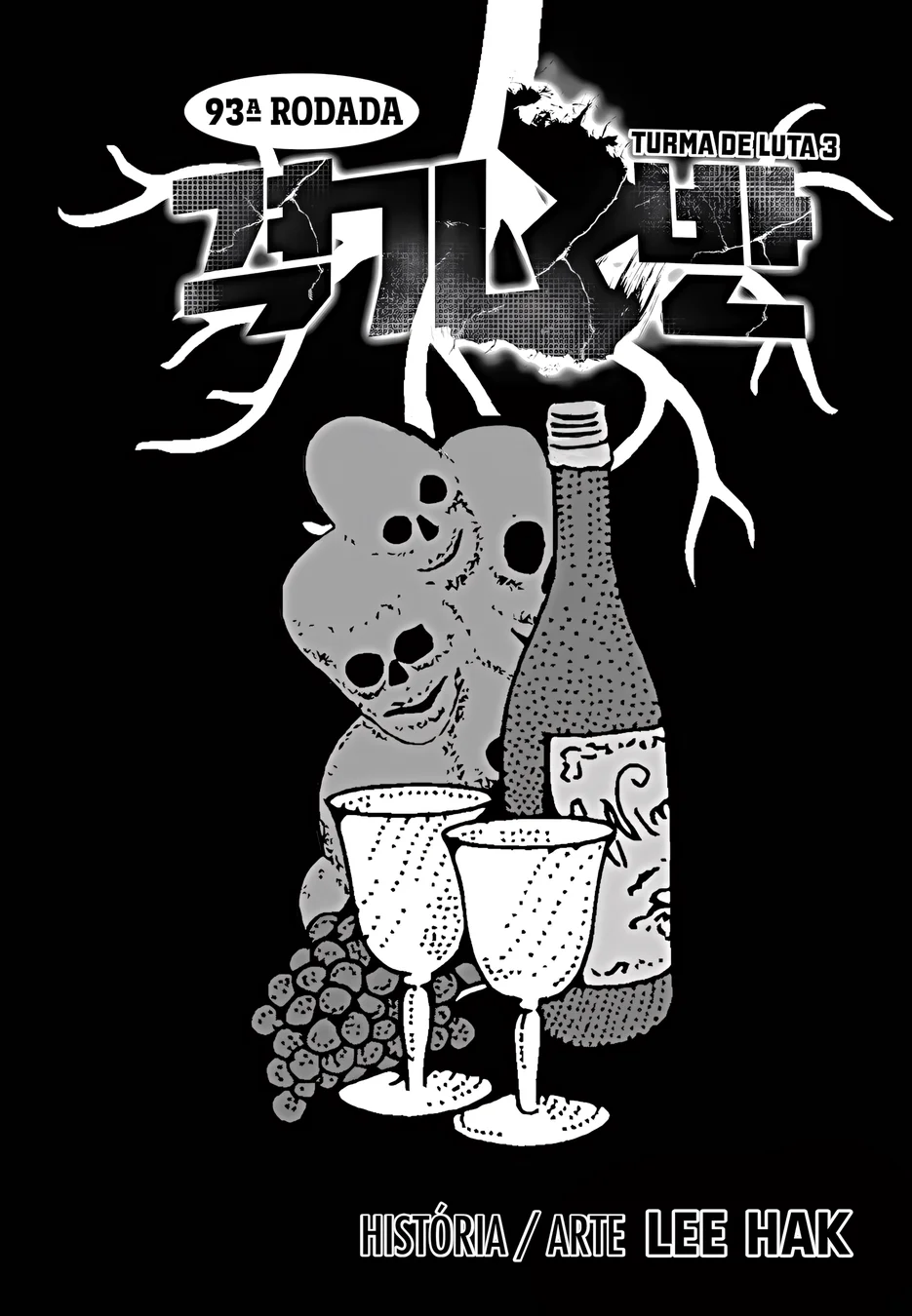 Read Fight Class 3 PT Manga Online
