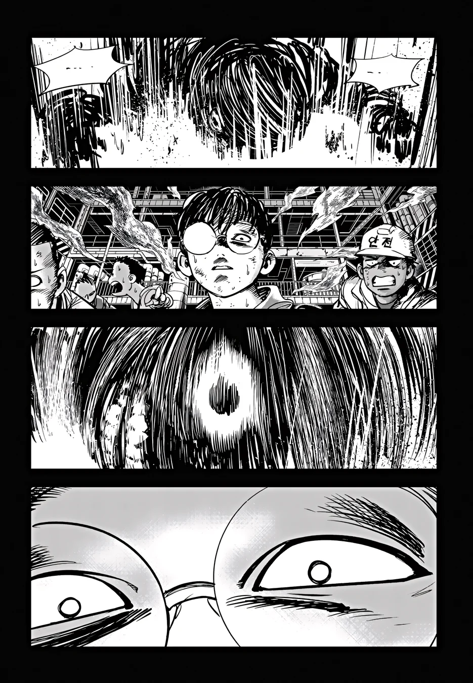 Read Fight Class 3 PT Manga Online