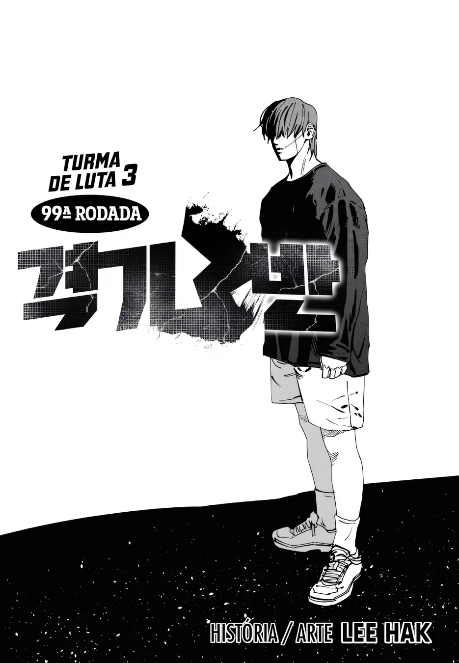 Read Fight Class 3 PT Manga Online