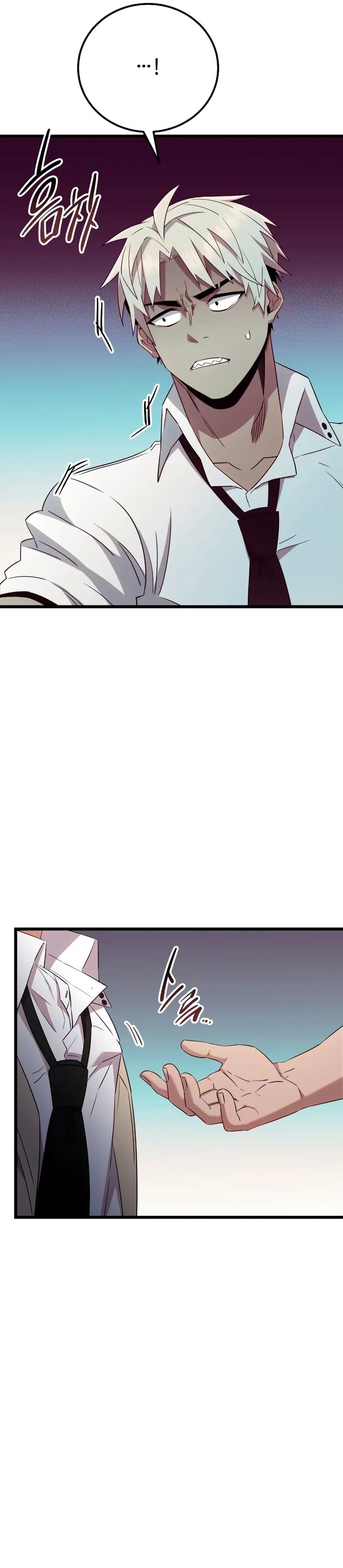 Read I Obtained a Mythic Item PT Manga Online