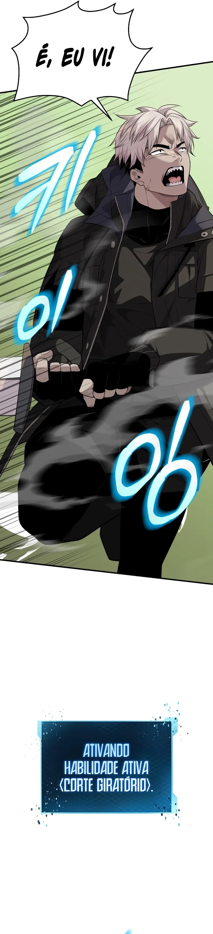 Read I Obtained a Mythic Item PT Manga Online