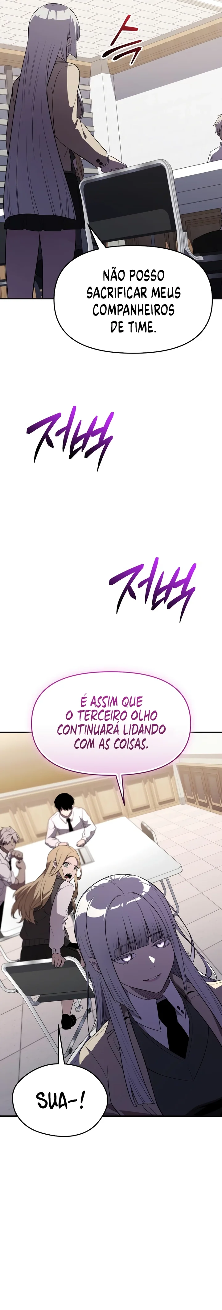 Read I Obtained a Mythic Item PT Manga Online