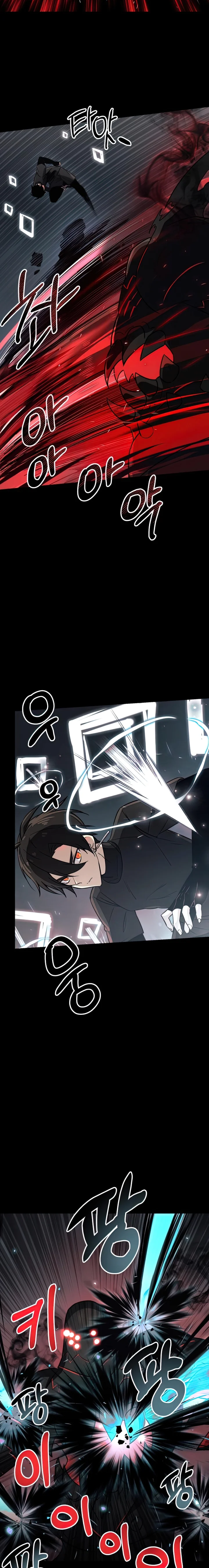 Read I Obtained a Mythic Item PT Manga Online