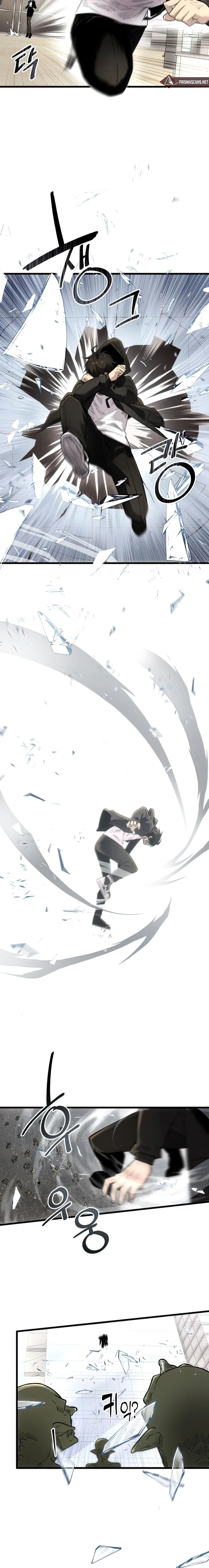 Read I Obtained a Mythic Item PT Manga Online