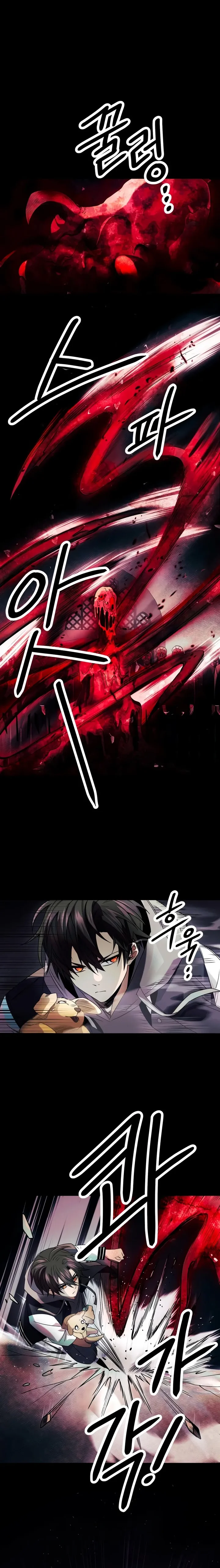 Read I Obtained a Mythic Item PT Manga Online