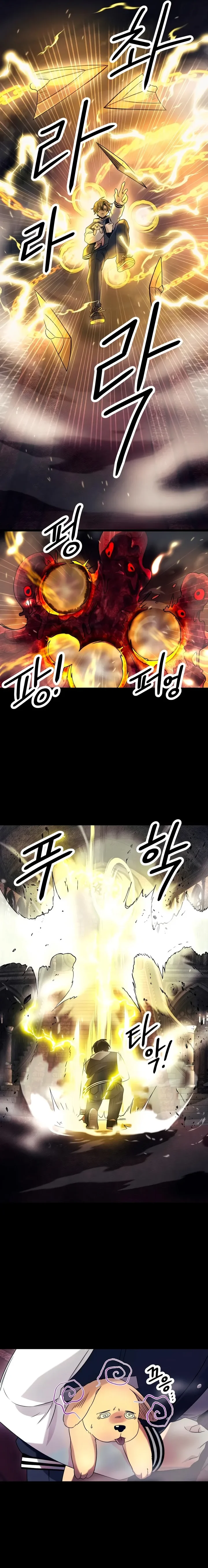 Read I Obtained a Mythic Item PT Manga Online