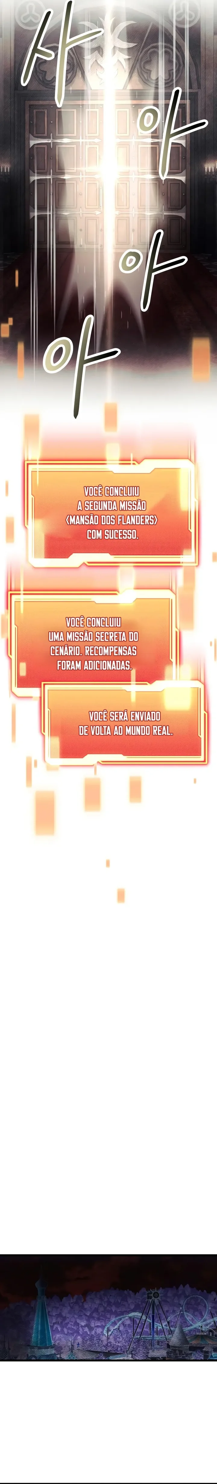 Read I Obtained a Mythic Item PT Manga Online