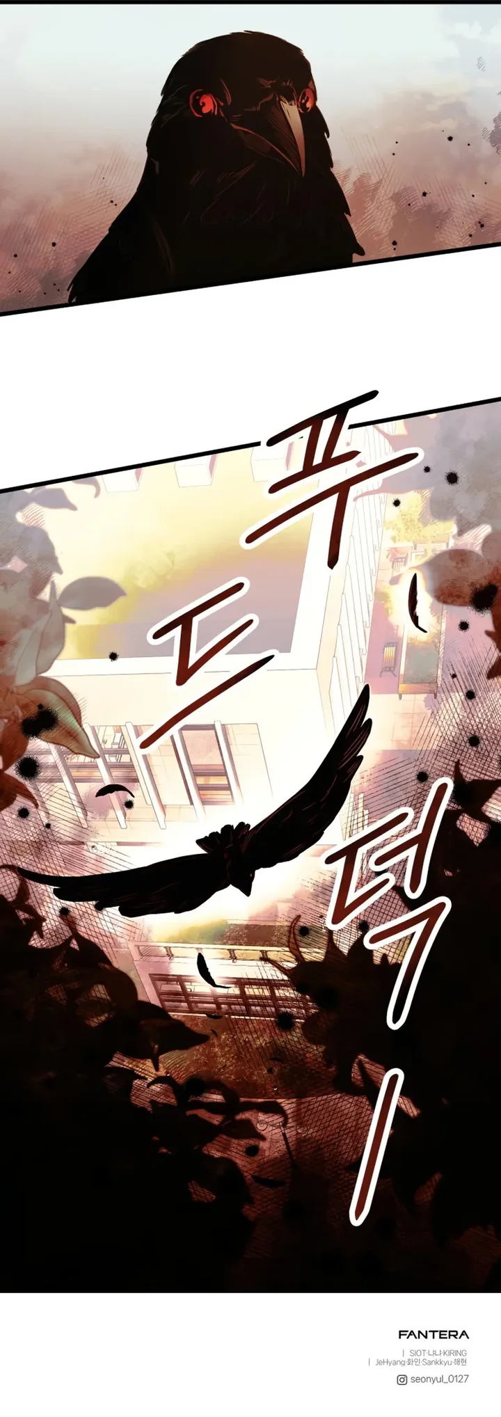 Read I Obtained a Mythic Item PT Manga Online