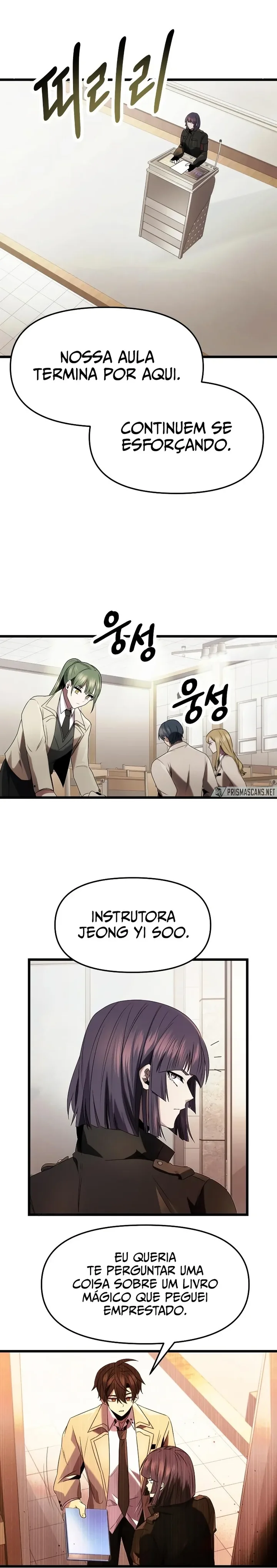 Read I Obtained a Mythic Item PT Manga Online