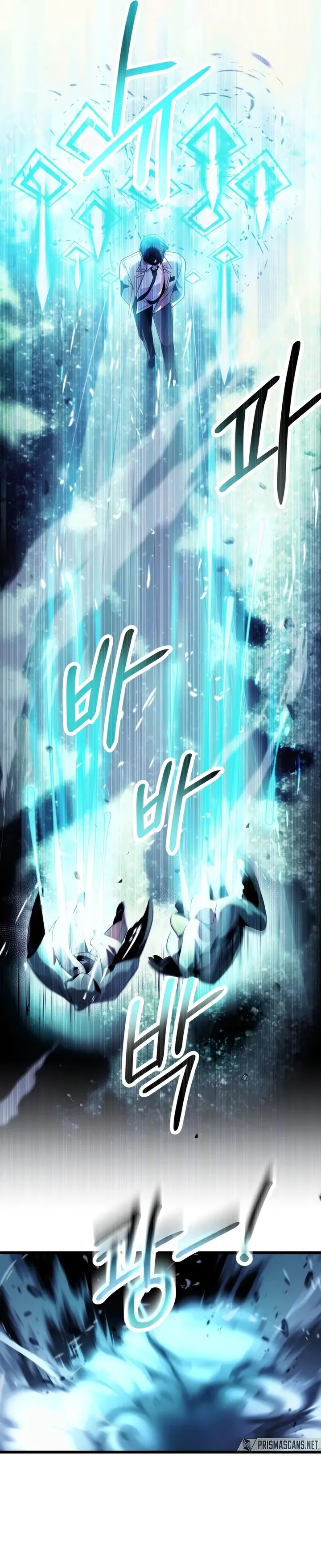 Read I Obtained a Mythic Item PT Manga Online