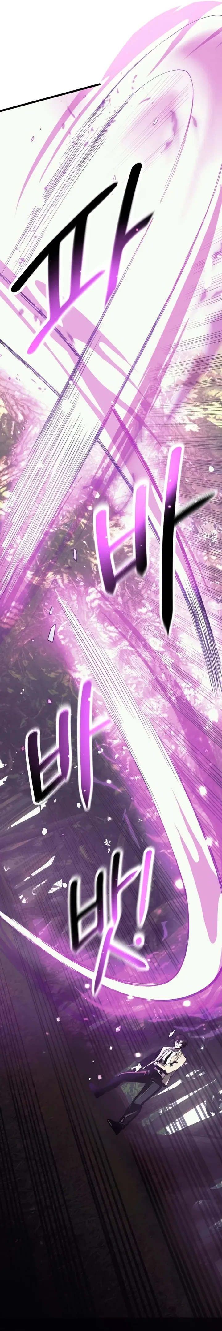 Read I Obtained a Mythic Item PT Manga Online