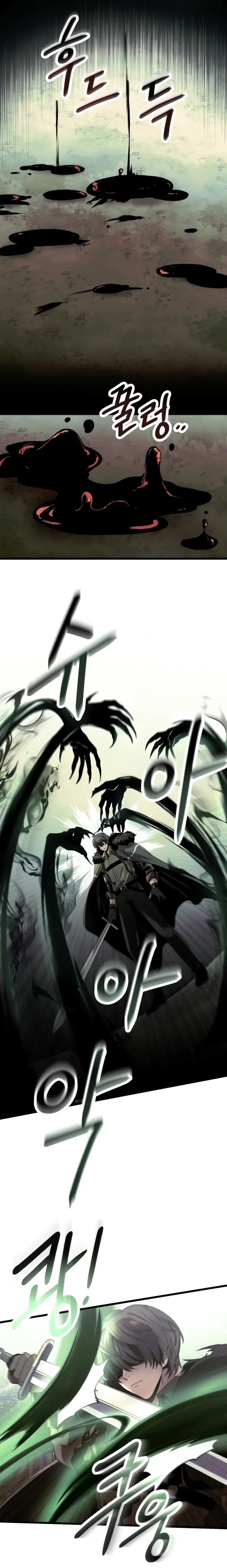 Read I Obtained a Mythic Item PT Manga Online