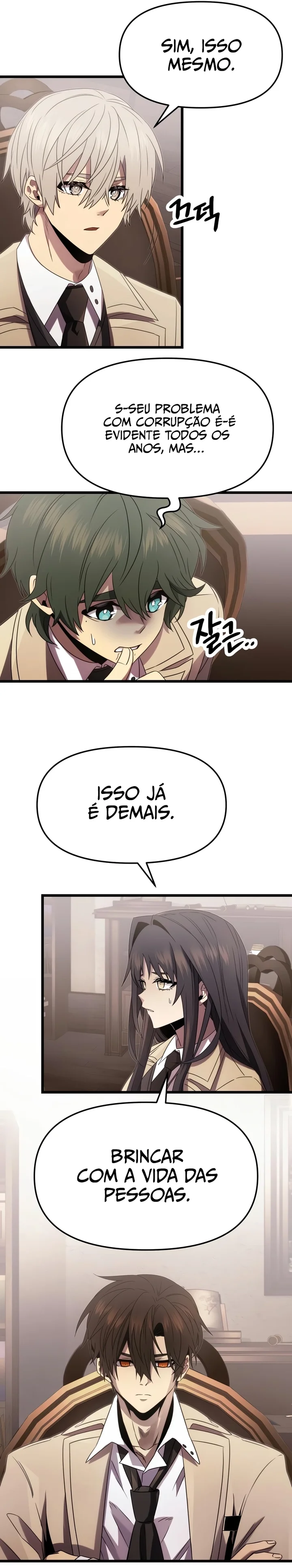 Read I Obtained a Mythic Item PT Manga Online