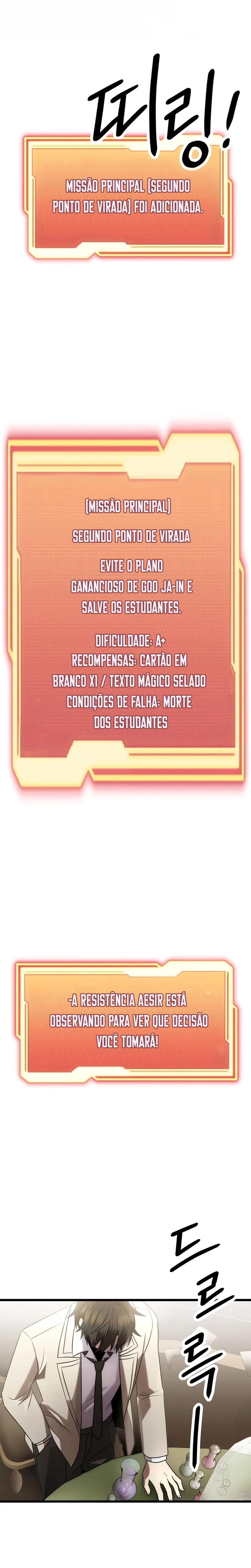 Read I Obtained a Mythic Item PT Manga Online