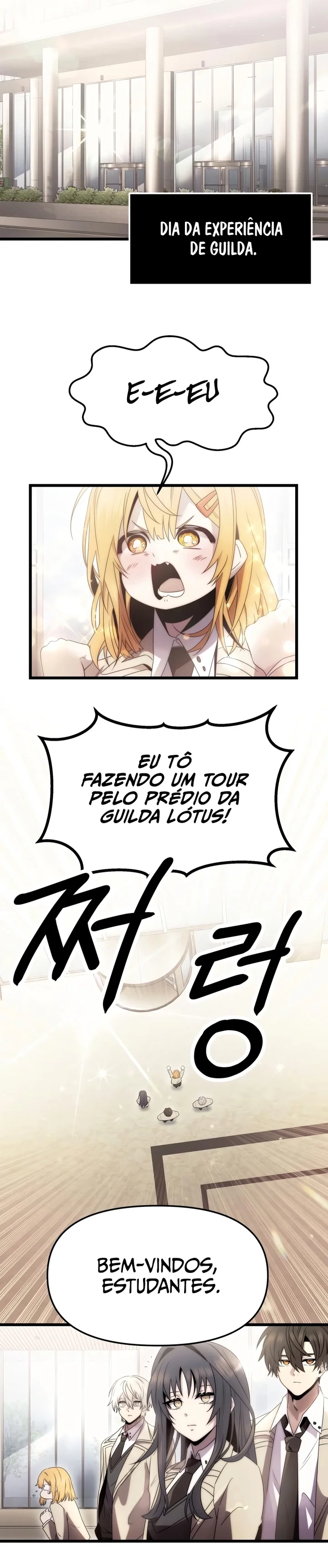 Read I Obtained a Mythic Item PT Manga Online