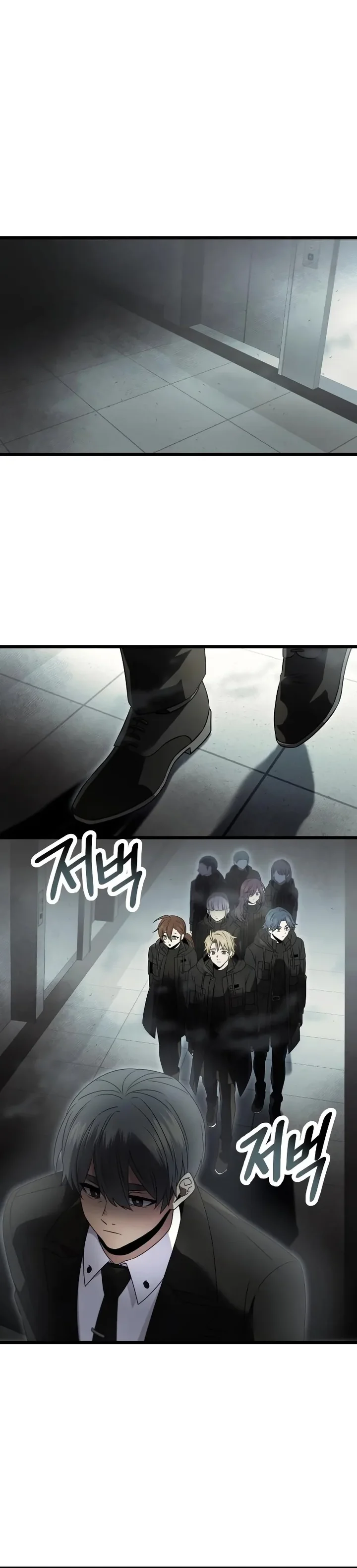 Read I Obtained a Mythic Item PT Manga Online