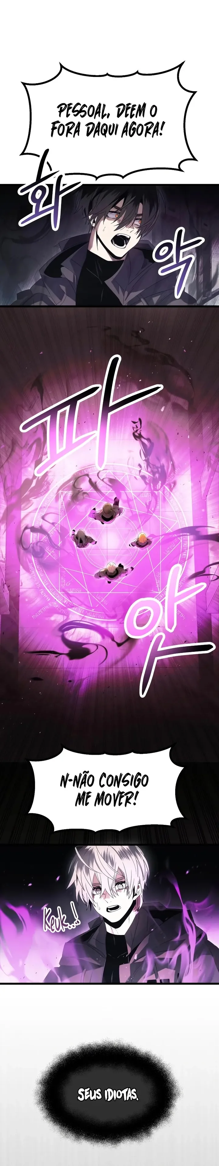 Read I Obtained a Mythic Item PT Manga Online