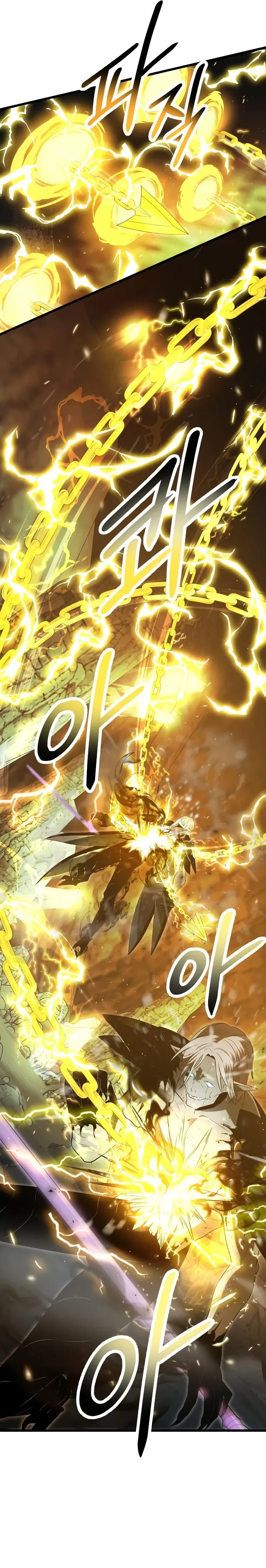 Read I Obtained a Mythic Item PT Manga Online