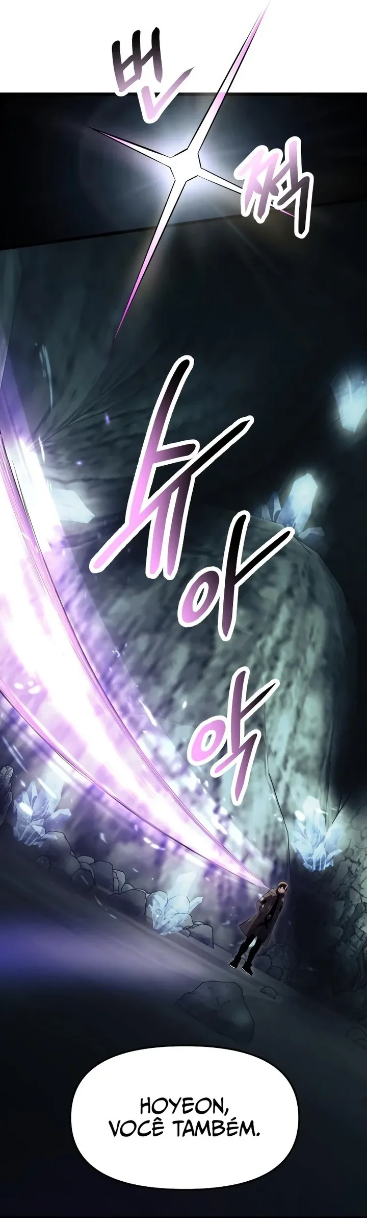 Read I Obtained a Mythic Item PT Manga Online